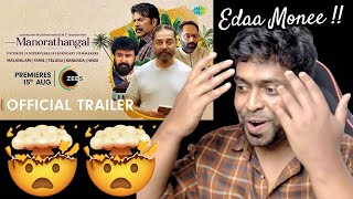 Manorathangal Trailer Reaction  Kamal Haasan  Mohanlal  Mammootty  FaFa  MOU  Mr Earphones [upl. by Anurag]