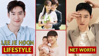 LEE JE HOON이제훈 LIFESTYLE  WIFE NET WORTH AGE FAMILY kdrama leejehoon [upl. by Eisaj839]