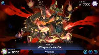 Controlling Your Opponent with Altergeist YuGiOh Master Duel [upl. by Palm]