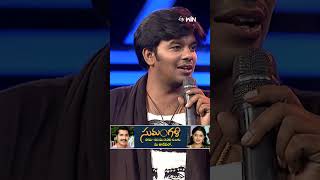 shorts  sudigalisudheer Rashmi pradeepmachiraju shekarmaster Dhee [upl. by Nivrehs662]