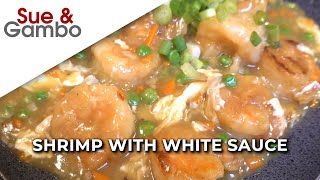 Chinese Shrimp with White Sauce [upl. by Daiz654]