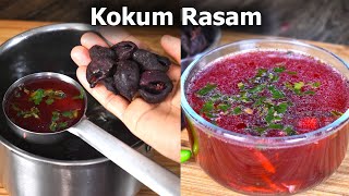 Kokum Rasam  How to make kokum Rasam  Punarpuli saaru  Kokum Recipe Indian Style [upl. by Johppah]