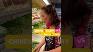 Chinese vs American Celery celery groceryshopping asiansupermarket souprecipe [upl. by Sully544]