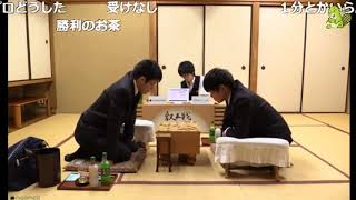 将棋  【将棋】長谷部浩平四段 vs 横山大樹アマ、勝利の瞬間まで [upl. by Mariska]