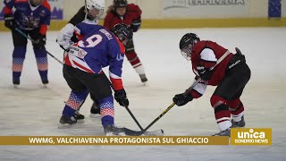 WWMG Valchiavenna protagonista sul ghiaccio [upl. by Koosis]