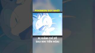 Pokemon bị giảm chỉ số sau khi tiến hóa pokemon ShinoB [upl. by Otrebilif617]