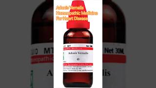 Adonis Vernalis Homeopathic medicine for Heart Disease [upl. by Deach]