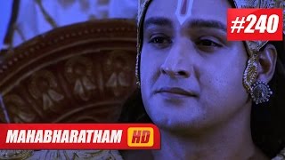 Mahabharatham I മഹാഭാരതം  Episode 240 090914 HD [upl. by Ainnet]