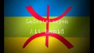 Ladesksayen  Ait Hamid [upl. by Dnomso]