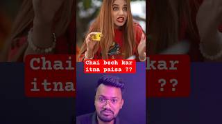 Chai bech kr itna pisa  Chai  Make Money  comedyreact funnycomedy sbreact [upl. by Aisatana]