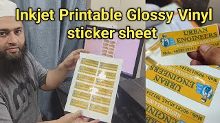 Glossy vinyl sticker sheet print by Epson l1800 printerwaterproof sheet [upl. by Clerk]