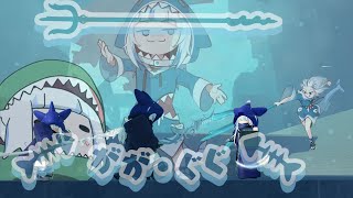 Gooba The Shark  Deepwoken [upl. by Adile]