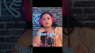 BHARTI ACTING LIKE URFI 😂 shorts bharati podcast [upl. by Hsizan390]