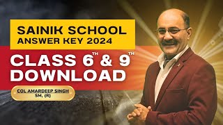 AISSEE 2024 CLASS 6 AND 9 ANSWER KEY DOWNLOAD  SAINIK SCHOOL ANSWER KEY 2024 DOWNLOAD [upl. by Zane]