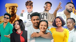 New Ethiopian Songs Mix 2023  Latest Ethiopian Music Vibes  Djlax [upl. by Iahcedrom]