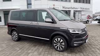 Volkswagen Multivan T61 Highline DSG 4Motion [upl. by Reniti270]