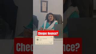 Cheque Bounce થવાના કેસમાં જાણો એ તમામ માહિતી  LEGAL ADVICE legal legaladvice shorts [upl. by Ryon]