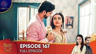 Sindoor Ki Keemat  The Price of Marriage Episode 167  English Subtitles [upl. by Nevi]