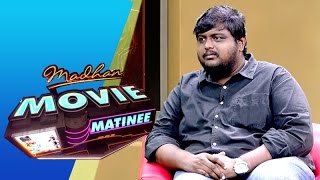 Urumeen Director Sakthivel Perumalsamy in Madhan Movie Matinee  13122015  Puthuyugam TV [upl. by Spratt177]