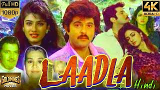 Laadla Review Explained amp Facts Anil Kapoor  Sridevi  Raveena Tandon  Anupam Kher [upl. by Festa]