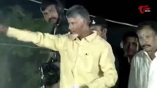 where is work station viralvideo chandrababu jagan [upl. by Ashlee]