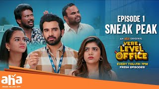 Vere Level Office  Episode 1 Sneak Peek  Watch Now on ahaTelugu [upl. by Ayenet]