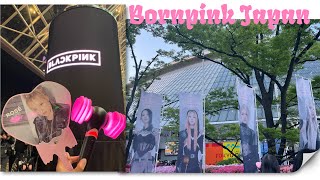 My first Blackpink concert experience  Merch Haul 🎫 Bornpink world tour Japan 2023 [upl. by Mungam]