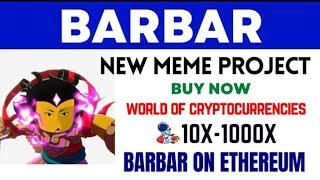 BARBAR on Ethereum traditional Chinese character on ETH [upl. by Toinette]