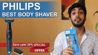 BEST BODY GROOMER FOR MEN Philips Body Groom BG1024 Battery Operated Body Groomer Review [upl. by Liba]