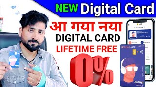 best digital credit card  New Launch Omni Card  omnicard unboxing  how to get omni keychain [upl. by Ahsinut]