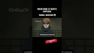 Anima Indian name of Naruto shippuden trending viral short video short [upl. by Mohammed]