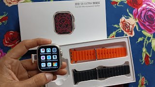 android smartwatch s8 ultra 5G smartwatch s8 ultra smart watch s8 ultra 4g watch price s8 ultra [upl. by Esetal826]