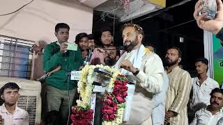 LIVE  Imtiaz Jaleel  Baijipura imtiazjaleel aurangabad aimim [upl. by Roede198]