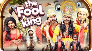 The Fool King  Comedy Video  AMIT FF 20 [upl. by Cardon]