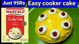 Vannila cooker cake weikfield vannila cooker cake recipe weikfield cake weikfield vannila cake [upl. by Rana684]