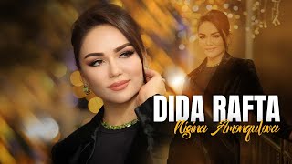 Nigina Amonqulova  Dida Rafta  Official Track [upl. by Corvin115]