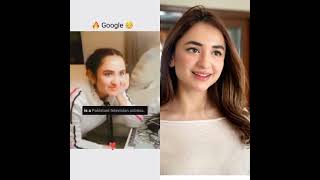 Hey🔥 Google 😌 Who is yumna zaidi comment likeandsubscribe [upl. by Broucek]