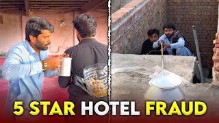 🌟 Five Star Hotel 🏨 Ka Fraud 😱  Beware of Scams 💼💰 [upl. by Nnayt55]