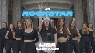 Cover dance Lisa “Rockstar” [upl. by Loftus354]