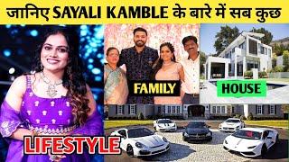 Sayli Kamble Lifestyle 2024 Superstar Singer 3 Husband Age Family House Biography [upl. by Somerville]