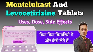 Montelukast sodium and levocetirizine hydrochloride tablets uses  Montek Lc tablet used for [upl. by Neva775]