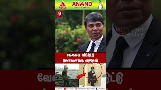 IAS academyல சேர்ந்து படிக்க முடியல🥲 வருமானம் தேவை பட்டது 💔 Jayaseelan IDAS Inspiring Interview [upl. by Yole179]