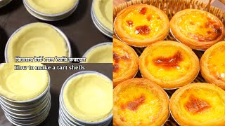 Egg Tart Recipe  How To Make Tart Shells eggtart tartshells tastycookwithjr [upl. by Lyreb]