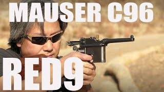 Mauser C96 Red 9 月刊Gun Professionals 2019年2月号 [upl. by Lirbij]