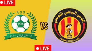 Esperance Sportive de Tunis vs AS Soliman live football match today Tunisian Professional League 1 [upl. by Forrester]