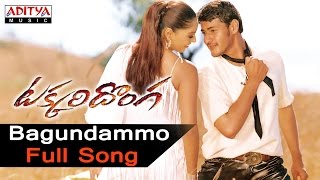 Bagundammo Full Song ll Takkari Donga Songs ll Mahesh BabuLisa Ray Bipasha Basu [upl. by Aliakim188]