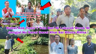 Kubwi Kok Tamo  Tula Bari Ni Lukurok Borok Ni Jwngjal No Swrai Swrai Khai Sai Khuna Rikha [upl. by Naasar545]