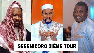 ANNONCE DU SEBENICORO 2IÈME TOUR LADJI AHMED TIDIANE SANGARÉ AVEC SES ÉLÈVES [upl. by Aikmat]