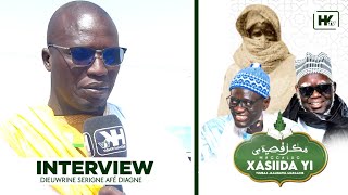 🟢Interview Dieuwrine Serigne Afé Diagne Magalouk Khassida yi 2024 [upl. by Mccullough]