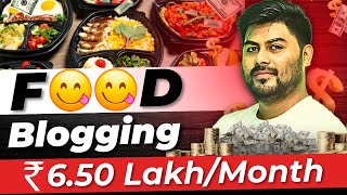 Earnings with Food Blogs लोग लाखो कमा रहे है  Be a Food Bloggger with WP Delicious [upl. by Borek544]